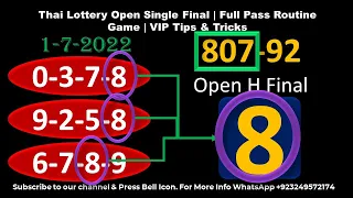 Thai Lottery Open Single Final | Full Pass Routine Game | VIP Tips & Tricks 1-7-2022