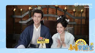 [Vietsub] Bạch Lộc & Trương Lăng Hách | Phỏng vấn Sina Entertainment