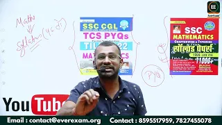 FAMILY REACTION on my RESULT | SSC CGL 2020 FINAL RESULT | 🤩🤩🤩 RESULT TOPPER 2020/ SSC CGL TOPPER ?