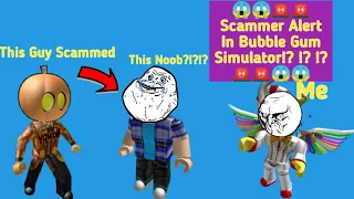 😱😱Scammer Alert 🚨🚨in Bubble Gum simulator|ROBLOX|😱😱