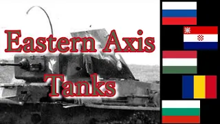 The Minor Axis Tank Meme
