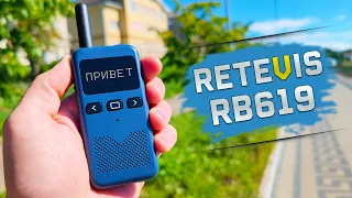 Рация Retevis RB619 - Обзор Компактной и Недорогой РАЦИИ для Рыбалки, Охоты и Путешествий !