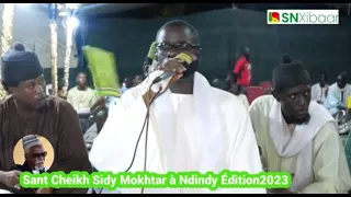 Sant S.Touba Dahira Mounawiroul Bounyane touba ndindy : Khadim kebe todj na Thiant gui