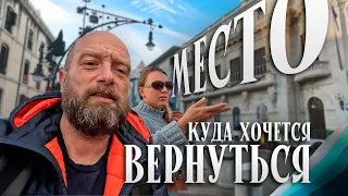 Закупаемся перед выходом в Океан || Опять разыгрываем 5000 рублей || Наслаждаемся Сеутой || s3e19