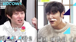 Who would Hee Chul pick for a group blind date? | My Little Old Boy Ep 326 [Eng Sub]