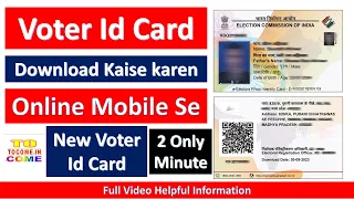 voter id card download online kaise karen voter id card kaise download karen 2 minute me bina number