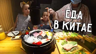 ЯПОНСКИЙ 🎎 РЕСТОРАН В ГУАНЧЖОУ 🥩 МУКБАНГ 🥢 ЕДА В КИТАЕ