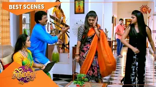 Thirumagal - Best Scenes | Full EP free on SUN NXT | 24 April 2021 | Sun TV | Tamil Serial