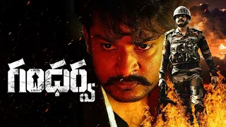 Gandharwa Latest Telugu Full Movie | Sandeep Madhav, Gayatri R | Sheetal | Rap Rock Shakeel | Apsar