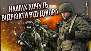 ВІДРІЗАЮТЬ НАШУ АРМІЮ на Донбасі. Лапін: Вибачте, про який наступ ми говоримо? Уже все почалося