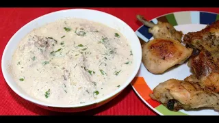 САЦИВИ ( საცივი) из курицы по грузински. Georgian SATSIVI - chicken  in garlic walnut sauce.