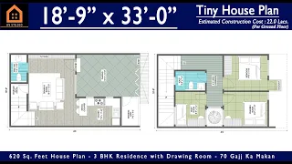 18x33 Ghar ka Naksha | 620 Sqft House Plan | 70 Gaj Makan | 3BHK House with Drawing Room & Parking |