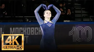 Kamila VALIEVA: "Interstellar" at the show "In love with figure skating"