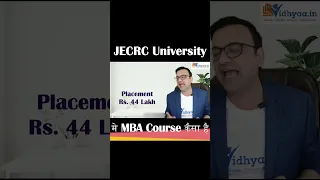 JECRC UNIVERSITY MBA PLACEMENT #youtubeshorts #shortsvideo #shorts #jecrcuniversity #vidhyaa #hindi