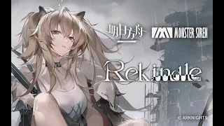 《Arknights》OST [ Rekindle ] Siege / Return To Mist Theme - AKVN