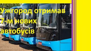 Ужгород отримав 7 нових автобусів «Електрон А185»