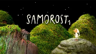 (samorost 1) ИГРАЮ В ИГРУ САМОРОСТ 1 ЧАСТЬ