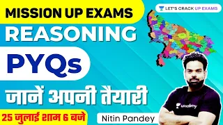 PREVIOUS YEAR EXAM (PYQs) | UP EXAMS SPECIAL | Reasoning by Nitin Pandey