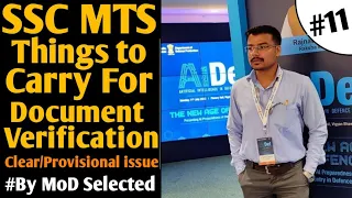 #11 SSC MTS || DV 2022 || Things To Carry || Clear And Provisional Issue | Final Merit List | Cutoff