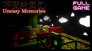 Uneasy Memories | Awesome Psychological Horror Game | PC