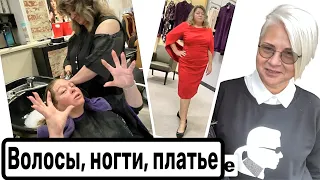 Не могу поверить! ШОК… Это магазины перед праздниками??? Что с миром? США, Флорида