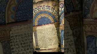 The Oldest Bible In The World "The Ethiopian Bible"