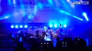 [스타영상] 스피카(SPICA) 서울 이카루스드론 국제영화제 개막식 축하공연