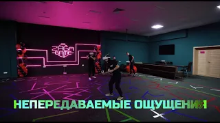 💎VR ZAGA game - погрузитесь в мир виртуальной реальности!