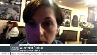 Анастасія Станко: Більшість постраждалих стверджують, що стріляли зі сторони Новоазовська