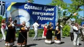 Tyrnykhor (Azov Greeks) Velyka Novosilka, Donetsk Oblast, Ukraine/"Тырныхор" (румеї) - 2012