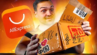 KATASTROPHE!! Wir haben den billigsten PC auf AliExpress bestellt... #GamingSchrott