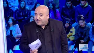 Saffi Kalbek S01 Episode 13 08-01-2020 Partie 01