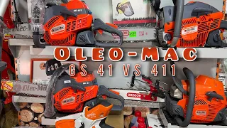 Бензопила Oleo-Mac GS 41 VS GS 411/ Что их отличает,смотрим!