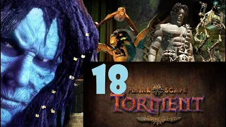 Лав. Planescape: Torment. Enhanced Edition &. Планетный пейзаж: Мучения. Расширенное издание. №18.