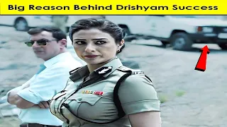 (20 Mistakes) In Drishyam 2 - Plenty Mistakes In Drishyam 2 Full Hindi Movie - Ajay Devgn & Tabu