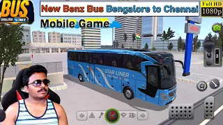 New MERCEDES-BENZ TRAVEGO 16SHD Bus Bengaluru to Chennai | Bus Simulator Ultimate in Telugu