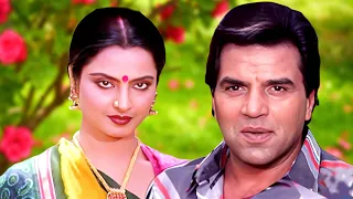 Ghar Se Chali Thi Main EK Din Sham Ko 4K | Rekha, Dharmendra | Kishore Kumar, Lata Mangeshkar Songs