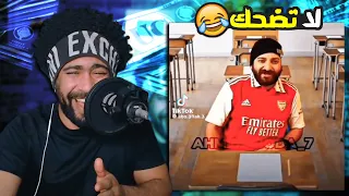 ضحكني شكرا #66 الاسطى عبده البلف في اللجنه 😂 اذا ضحكتني اعطيك رويال باس 💵