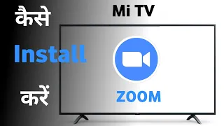 How To Install Zoom On Android TV /Android Box?