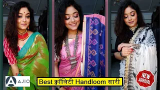 🛍Ajio🛍Ajio Saree Haul🛍Affordable Saree Haul🛍Partywear, Festivewear, Embroidery, Cotton #vaishali