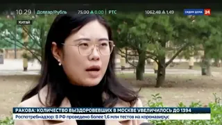 Цифровой юань Китай тестирует переход на национальную криптовалюту