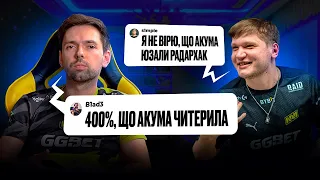 Akuma — найгучніший читерський скандал в CS:GO. Що стало з гравцями?