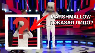 MARSHMALLOW ПОКАЗАЛ ЛИЦО? | ЛУЧШИЕ МОМЕНТЫ В ТИКТОК | САМЫЕ СМЕШНЫЕ ВИДЕО ТИКТОК