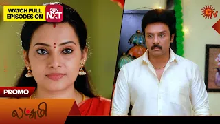 Lakshmi- Promo | 29 March 2024  | New Tamil Serial | Sun TV