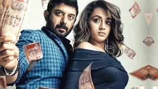Arvind Swamy & Trisha, the new hot-hunt pair in town!