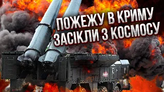 АТАКМС накрив БАЗУ ІСКАНДЕРІВ: показали знімки з супутника. Там всюди випалена земля