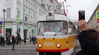 Парад Трамваев в Москве 2019 г
