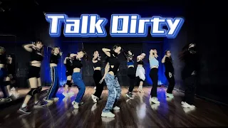 Talk Dirty - Jason Derulo (Dance Cover) | Douyin