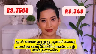 LIPSTICK DUPES I HighEnd VS Affordable I MAC I HUDA BEAUTY I CHANEL Etc Epi 20