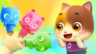 Rainbow Ice Cream Vending Machine | Learn Colors | Kids Songs | Kids Cartoon | MeowMi Family Show